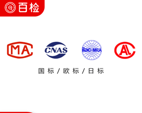 科學(xué)調(diào)度＋聯(lián)防聯(lián)控 鄭州城發(fā)集團(tuán)筑牢防汛安全防線